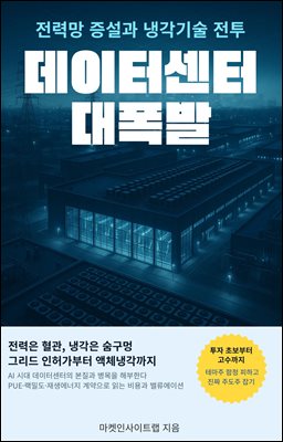 �����ͼ��� ������