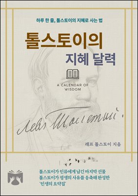 �罺������ ���� �޷�