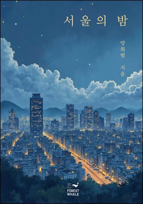 ������ ��