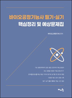 ���̿� ������ɻ� �ʱ⡤�Ǳ� �ٽ����� �� ��������