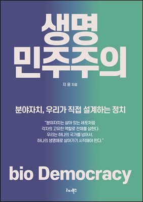 ���� ��������