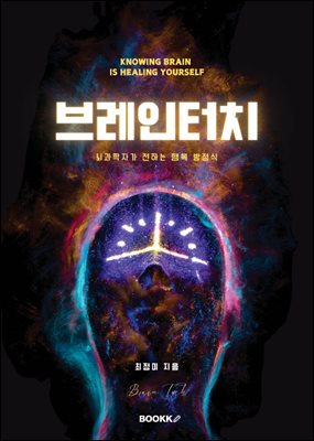 �극����ġ