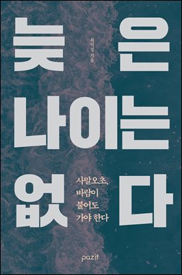 ���� ���̴� ����