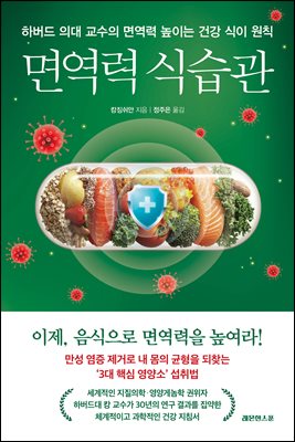 [�ܵ�] �鿪�� �Ľ���