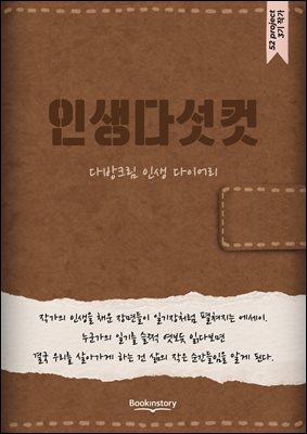 �λ��ټ���