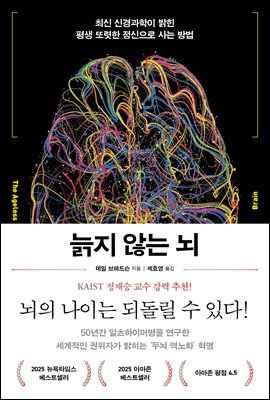 ���� �ʴ� ��