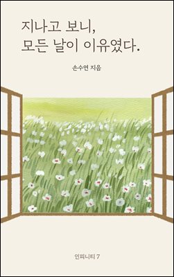 ������ ����, ��� ���� ��������.