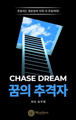 ���� �߰���