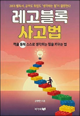 �������� �����