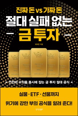 ���� ���� ���� �� ����