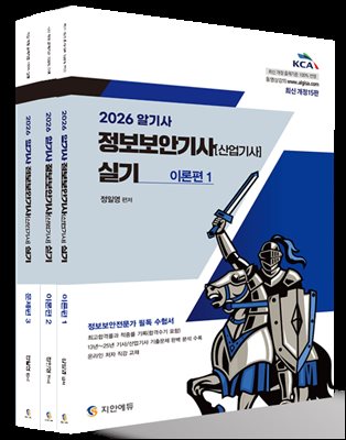 2026 �˱�� �������ȱ��(������) �Ǳ�