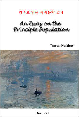 An Essay on the Principle Population -  д 蹮 214