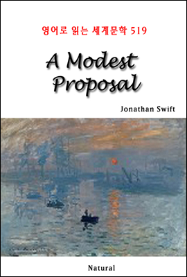 A Modest Proposal -  д 蹮 519