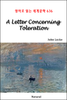 A Letter Concerning Toleration -  д 蹮 636