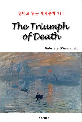 The Triumph of Death -  д 蹮 711