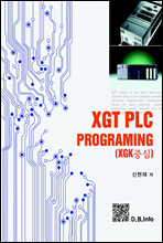 XGT PLC PROGRAMING