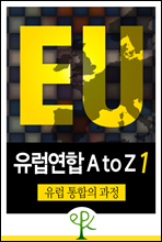 [ A to Z (1)]   