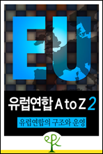 [ A to Z (2)]   